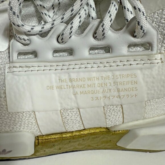 Adidas NMD R1 V2 Gold Boost Sneakers - Picture 5 of 12